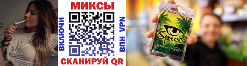 БУТИРАТ 99% наркотики Новозыбков