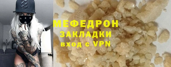 ПСИЛОЦИБИНОВЫЕ ГРИБЫ Майский