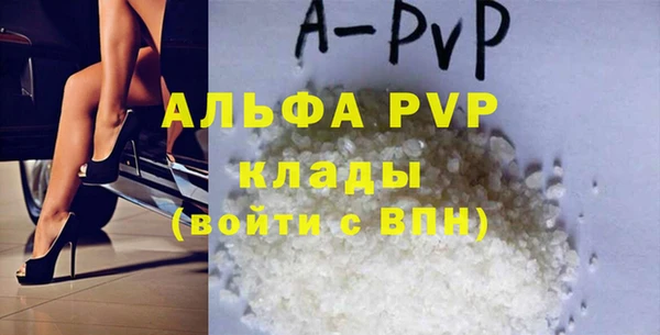 кокаин перу Магадан