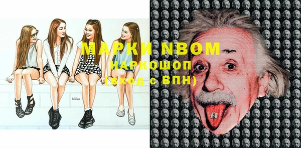 ешки Липки