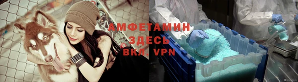 кокаин перу Магадан
