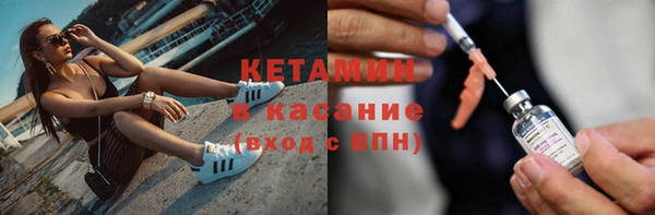 кокаин VHQ Магас