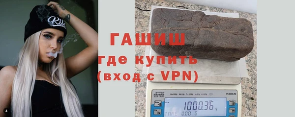 ПСИЛОЦИБИНОВЫЕ ГРИБЫ Майский