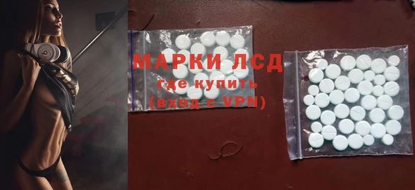 кокаин VHQ Магас