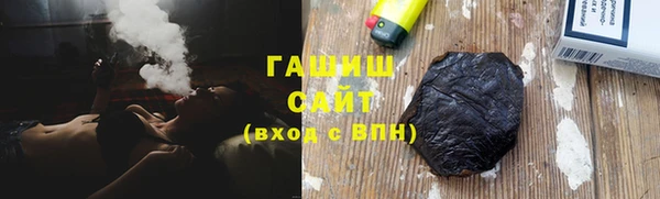 кокаин перу Магадан