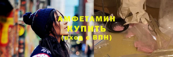 ПСИЛОЦИБИНОВЫЕ ГРИБЫ Майский