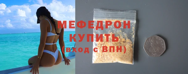 сатива Тихвин