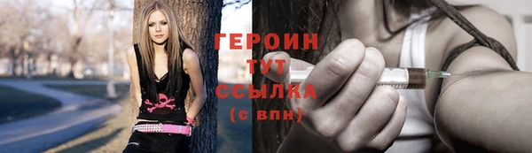 ПСИЛОЦИБИНОВЫЕ ГРИБЫ Майский