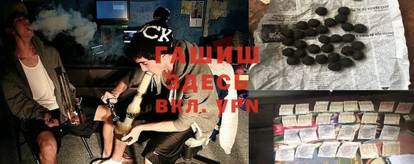 ПСИЛОЦИБИНОВЫЕ ГРИБЫ Майский