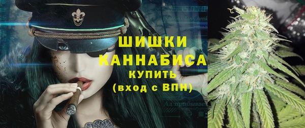 кокаин перу Магадан