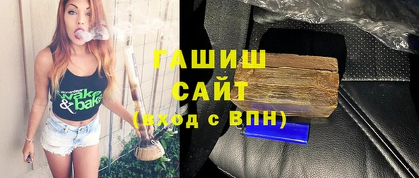 кокаин VHQ Магас