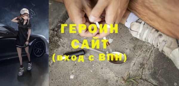 кокаин перу Магадан