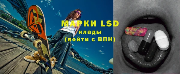 кокаин VHQ Магас