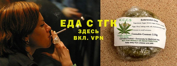 ПСИЛОЦИБИНОВЫЕ ГРИБЫ Майский
