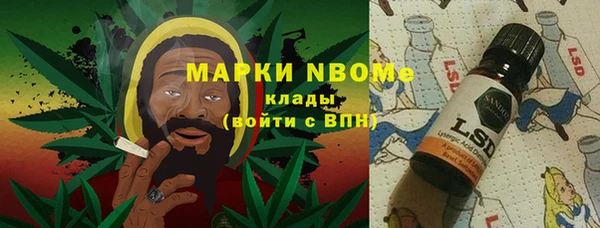 кокаин VHQ Магас