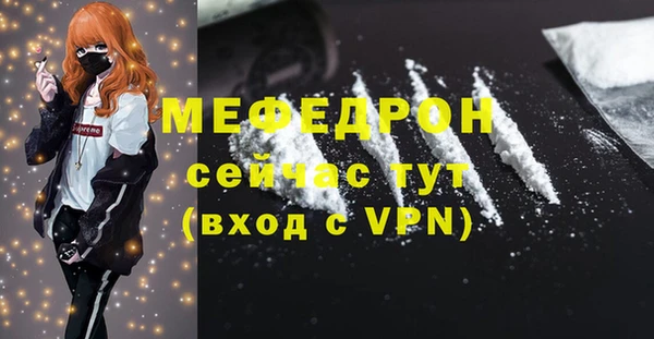 ПСИЛОЦИБИНОВЫЕ ГРИБЫ Майский