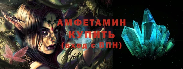 кокаин перу Магадан