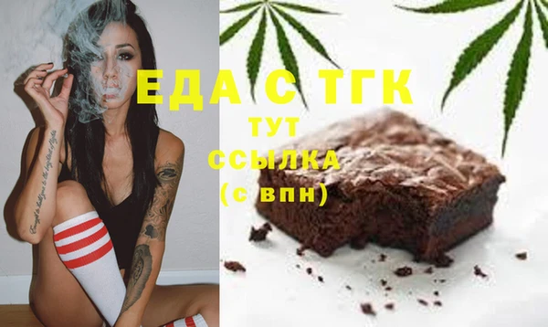 ПСИЛОЦИБИНОВЫЕ ГРИБЫ Майский