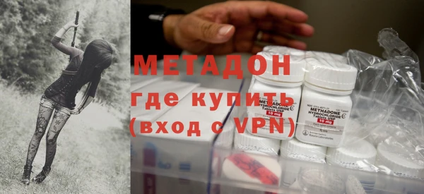 ПСИЛОЦИБИНОВЫЕ ГРИБЫ Майский