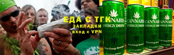кокаин VHQ Магас