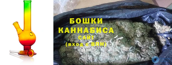 прущая мука Лиски