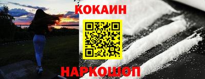 прущая мука Волжск
