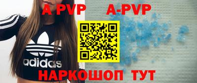 кокаин колумбия Волгодонск