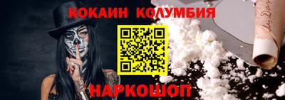 прущая мука Волжск
