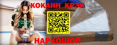 прущая мука Волжск