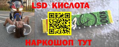 прущая мука Волжск