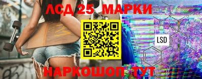 кокаин колумбия Волгодонск