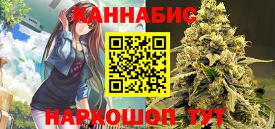 мефедрон мука Волжский