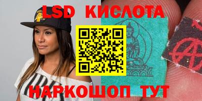 кокаин колумбия Волгодонск