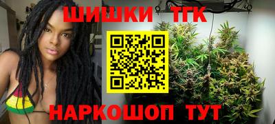 кокаин колумбия Волгодонск