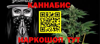 прущая мука Волжск
