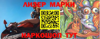 мефедрон мука Волжский