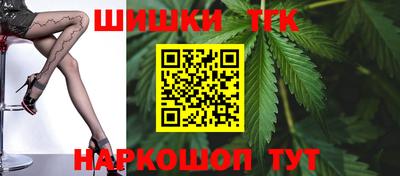 мефедрон мука Волжский
