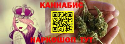 прущая мука Волжск