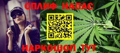 кокаин колумбия Волгодонск