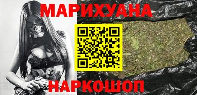 прущая мука Волжск