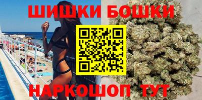 прущая мука Волжск