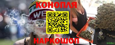 прущая мука Волжск