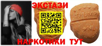 прущая мука Волжск
