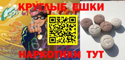 прущая мука Волжск