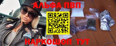 кокаин колумбия Волгодонск