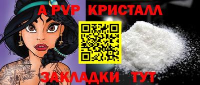 кокаин колумбия Волгодонск
