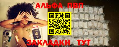 кокаин колумбия Волгодонск