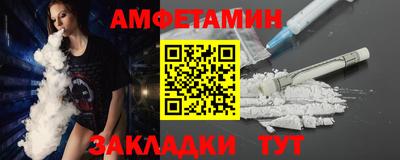 кокаин колумбия Волгодонск