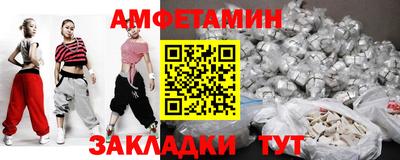 кокаин колумбия Волгодонск
