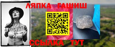 кокаин колумбия Волгодонск